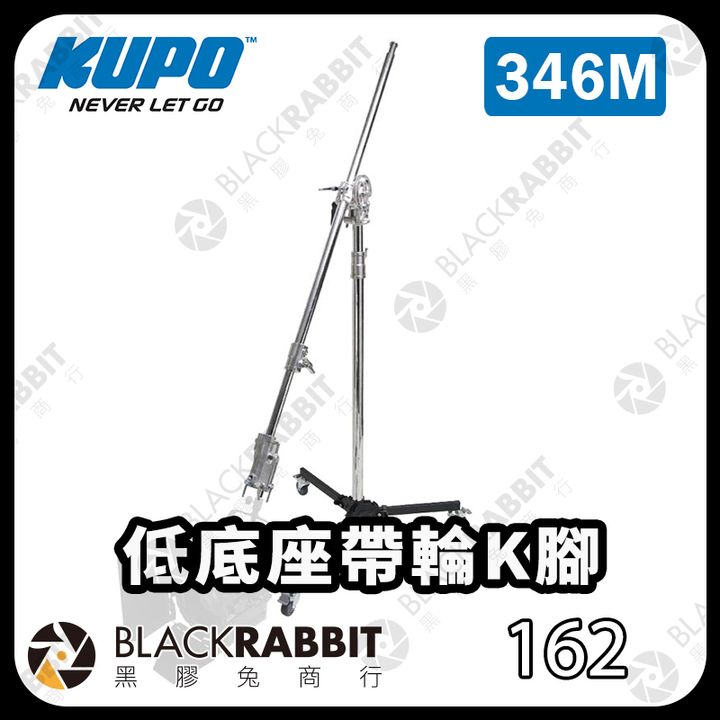 KUPO-346M-01