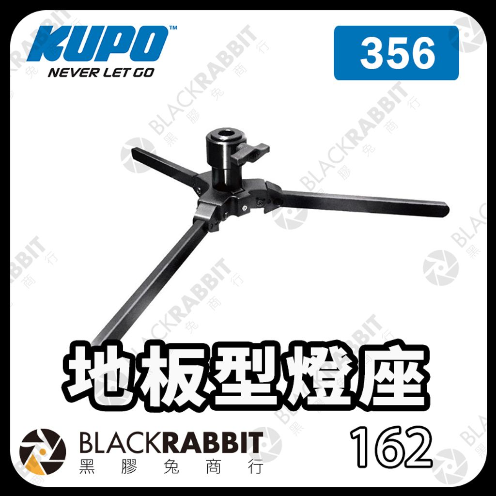 KUPO-356-01