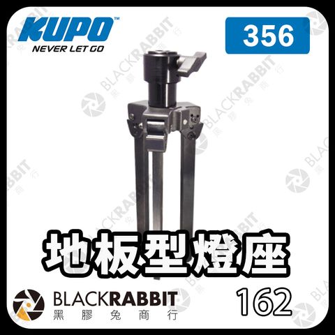KUPO-356-02