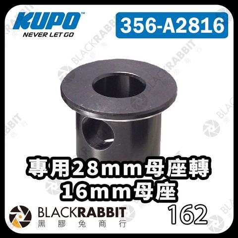 KUPO-356-A2816-01