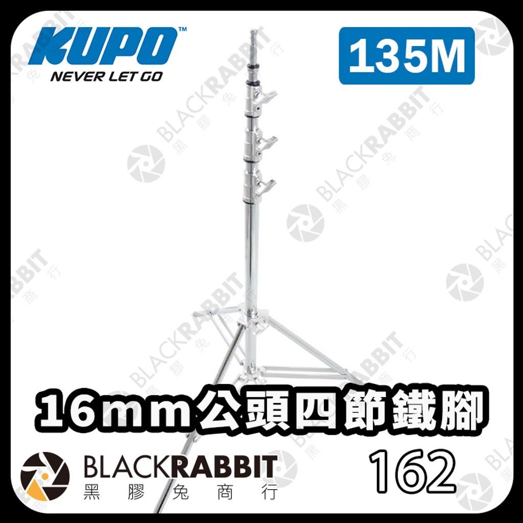 KUPO-135M-01