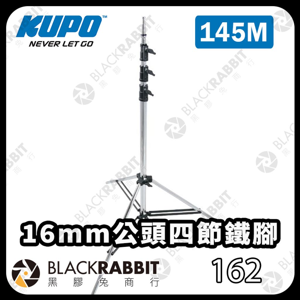 KUPO-145M-01