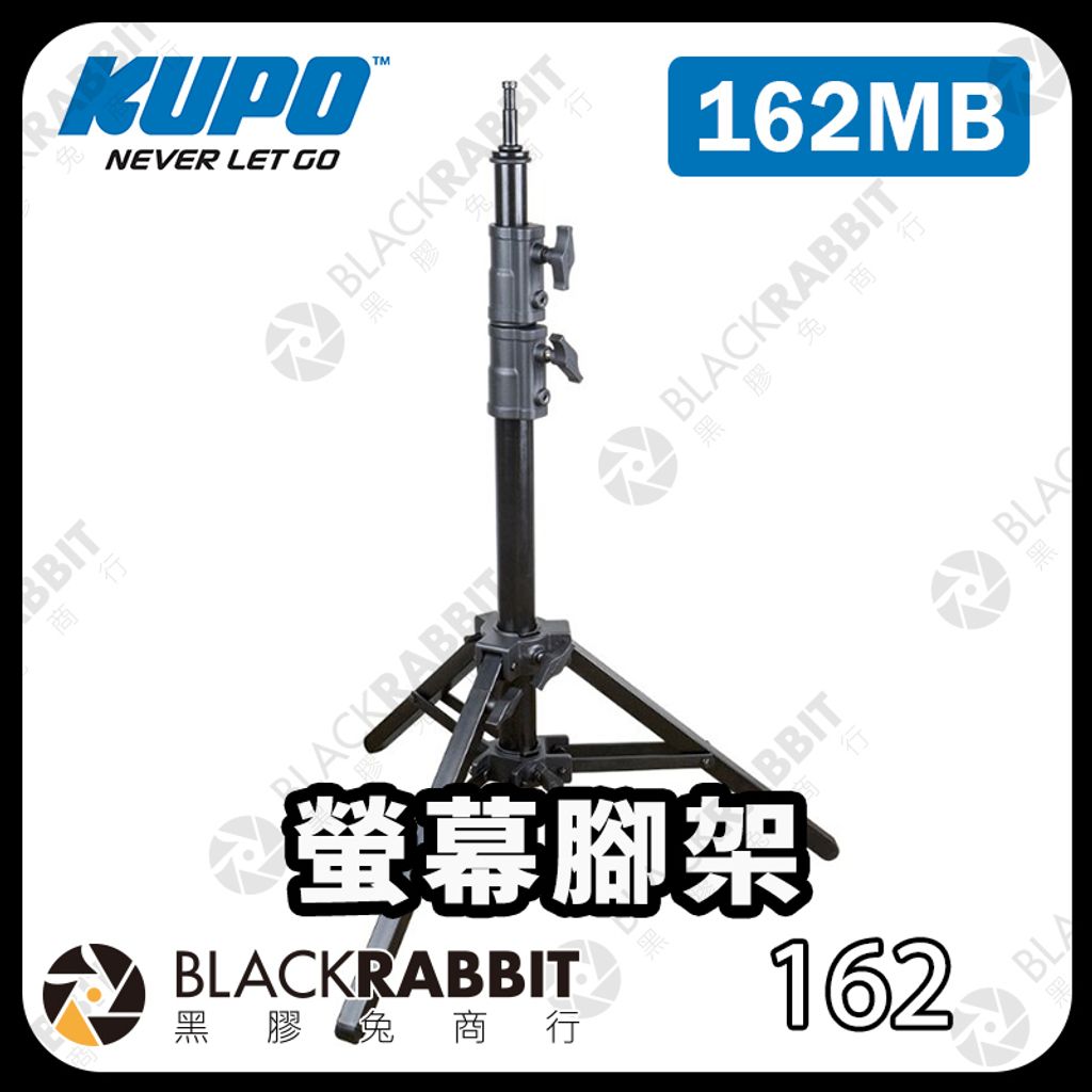 KUPO-162MB-01