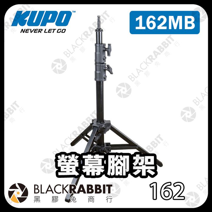 KUPO-162MB-01
