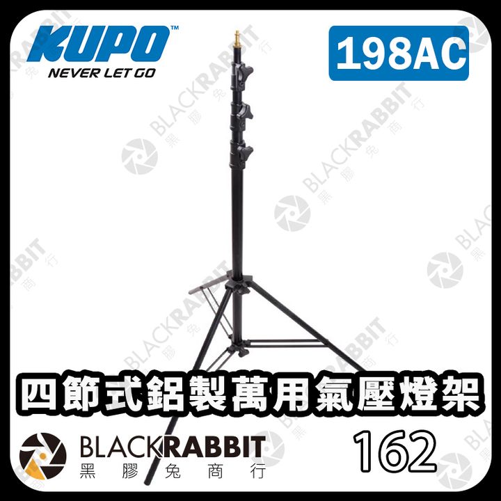 KUPO-198AC-01