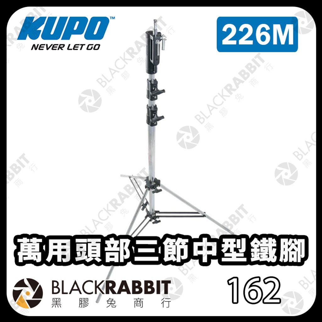 KUPO-226M-01