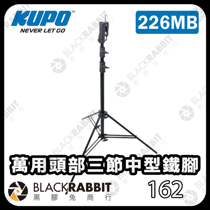 KUPO-226MB-01