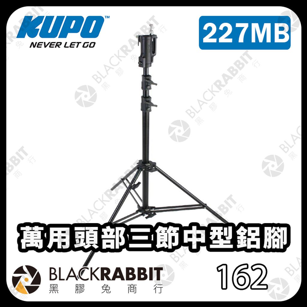 KUPO-227MB-01
