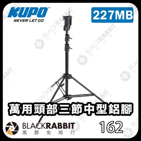 KUPO-227MB-01