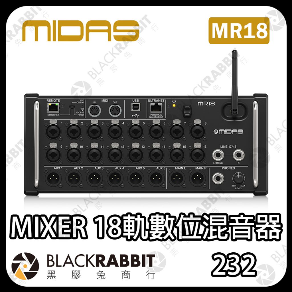 Midas-MR18-01