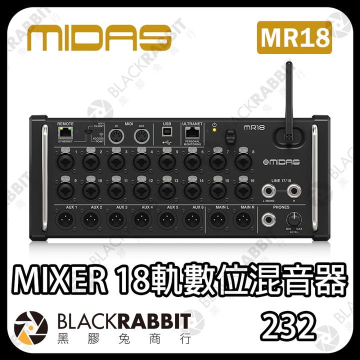 Midas-MR18-01