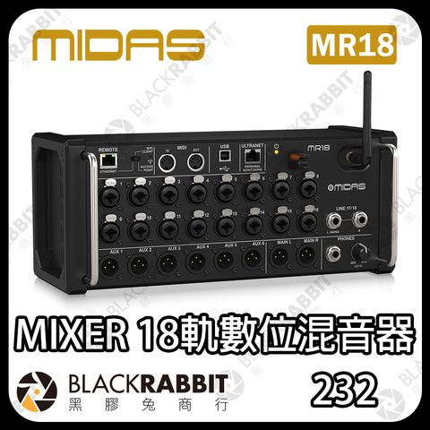 Midas-MR18-03