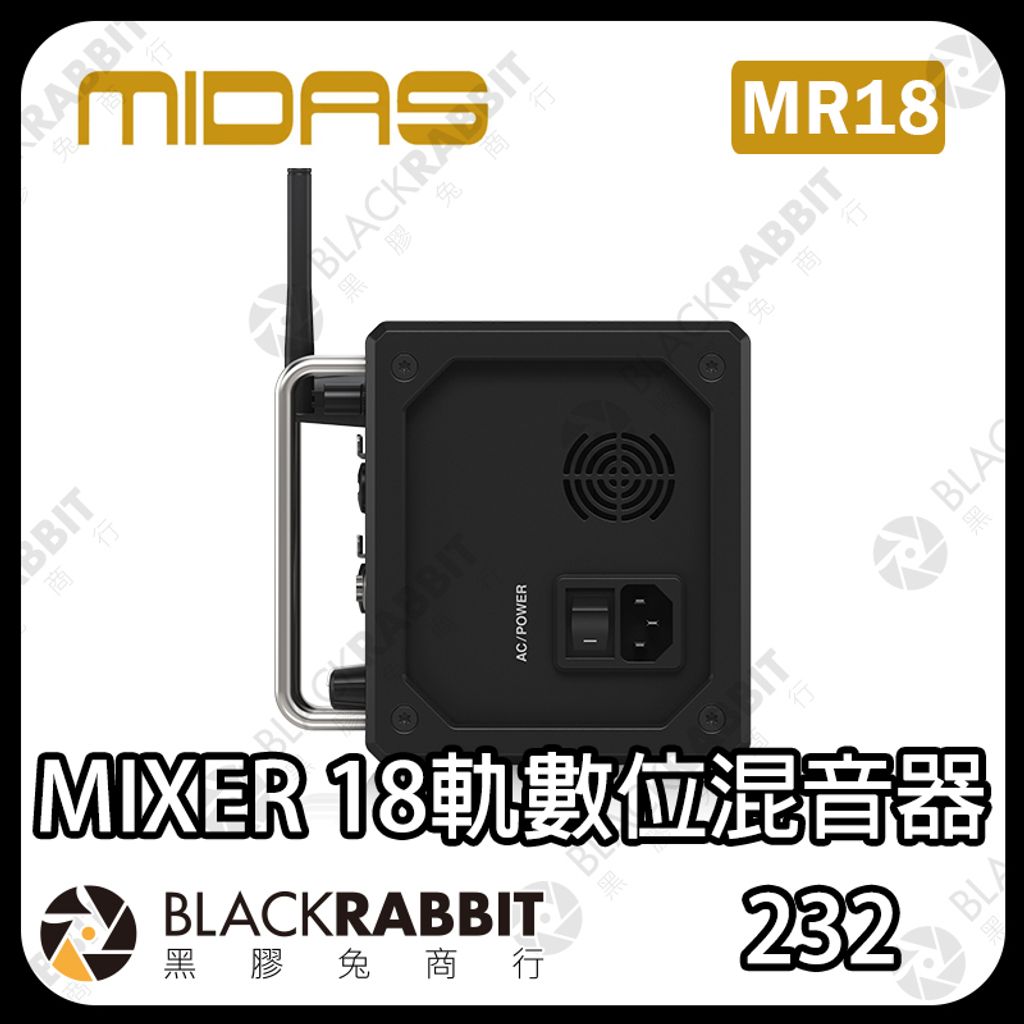 Midas-MR18-04
