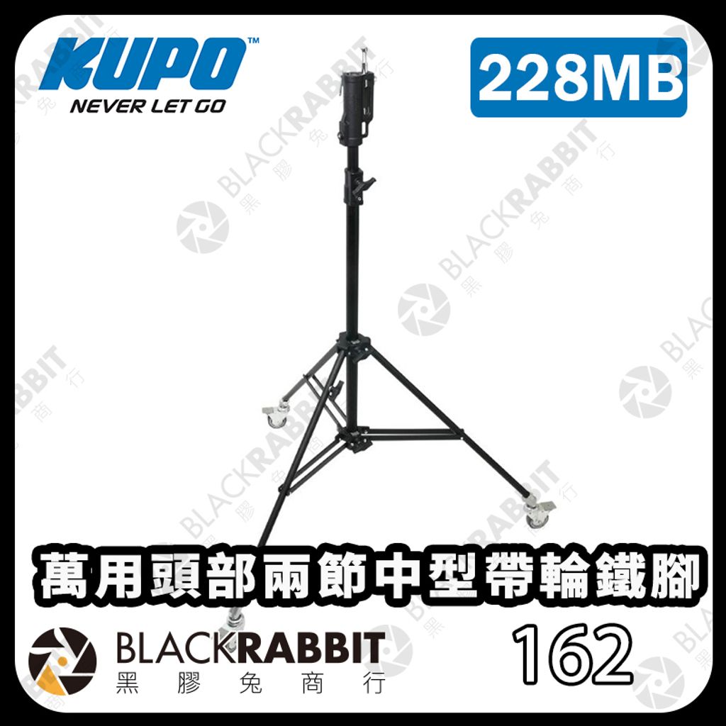 KUPO-228MB-01