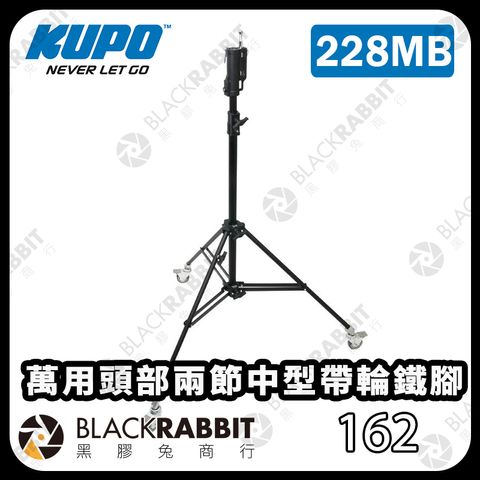 KUPO-228MB-01
