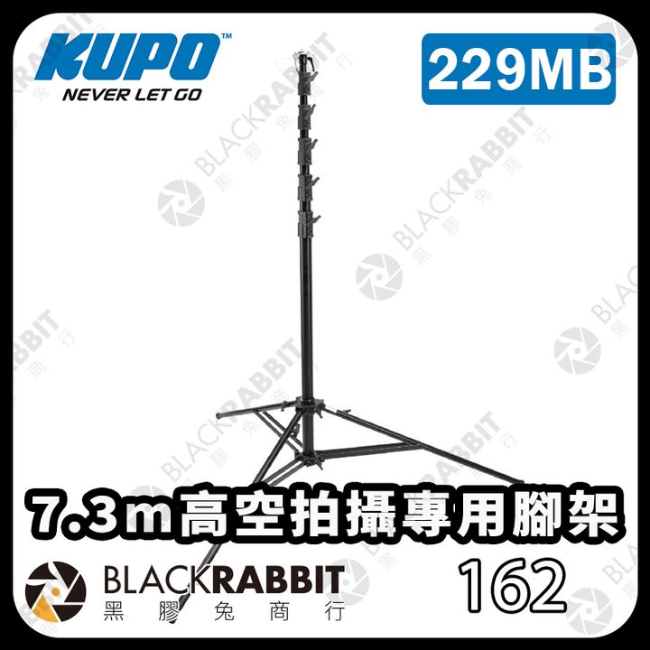 KUPO-229MB-01