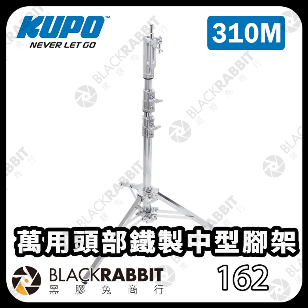 KUPO-310M-01