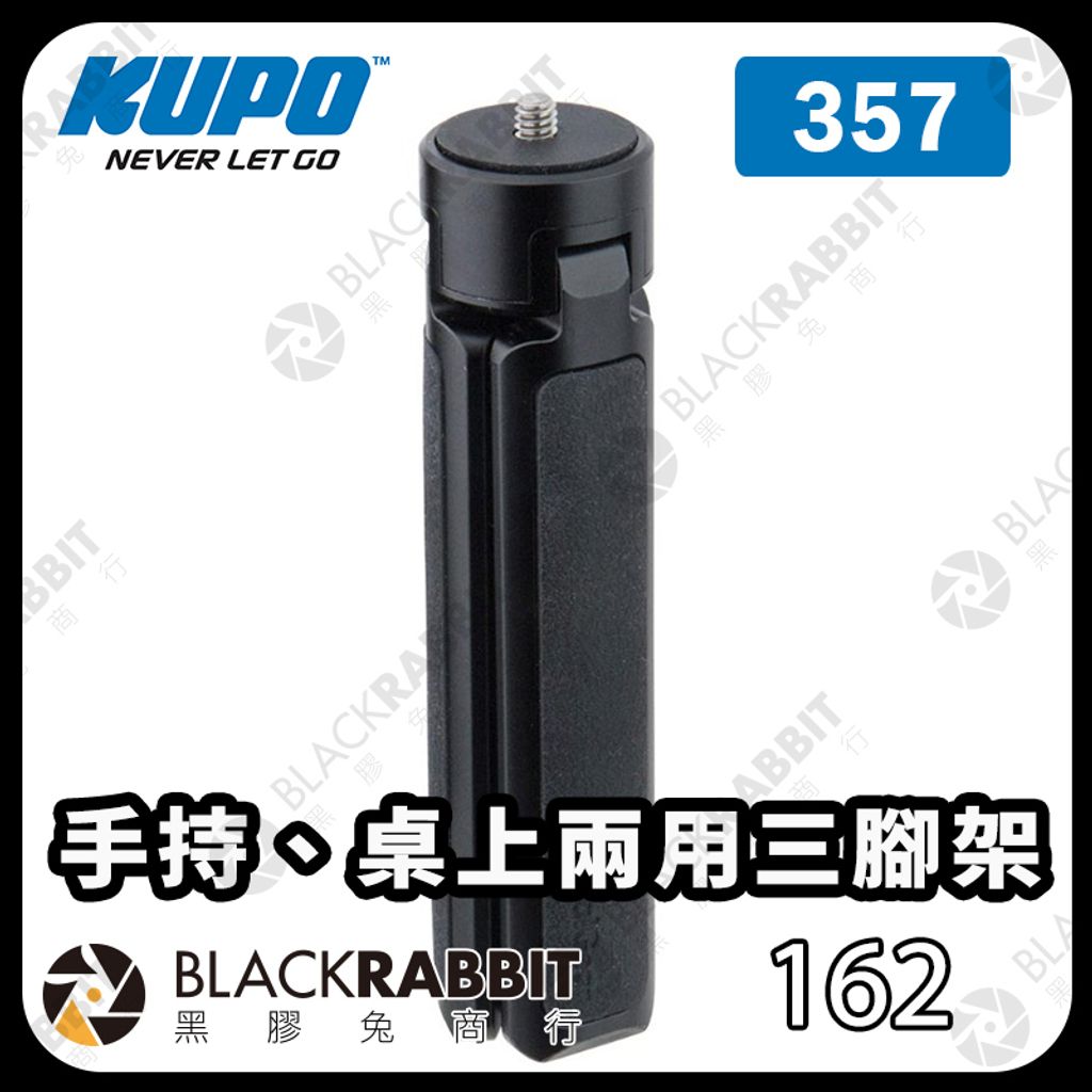 KUPO-357-01