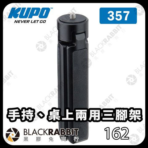 KUPO-357-01
