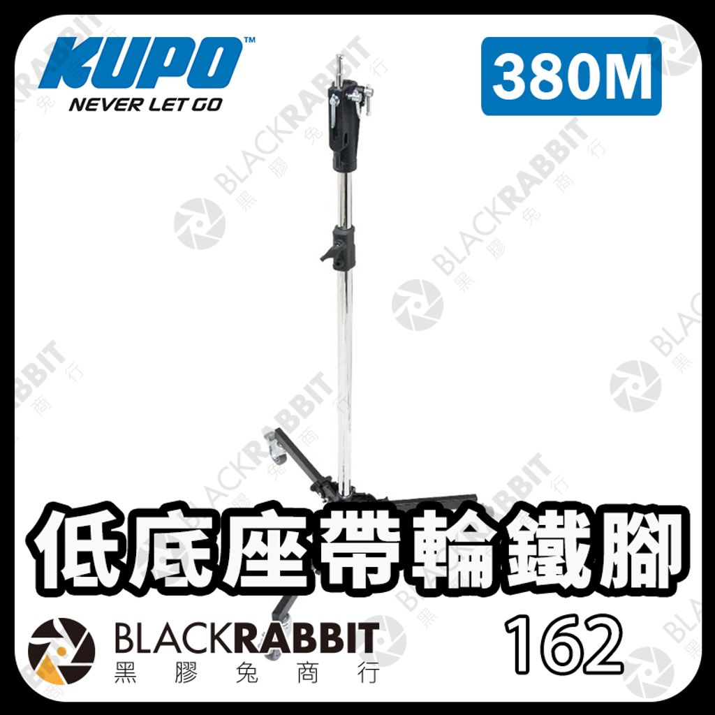 KUPO-380M-01