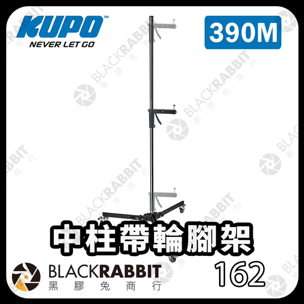 KUPO-390M-01
