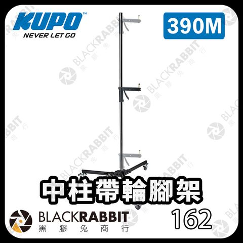 KUPO-390M-01