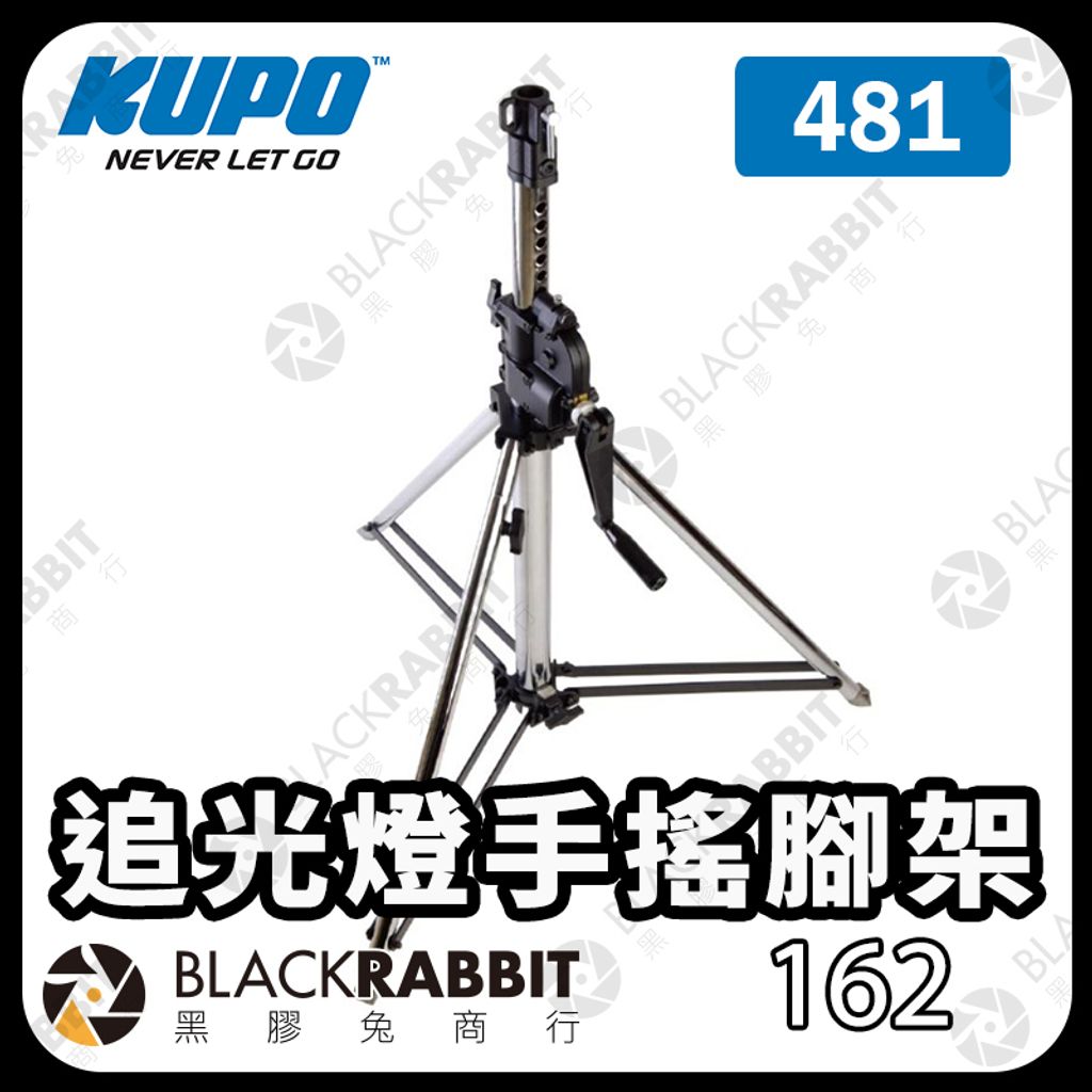 KUPO-481-01