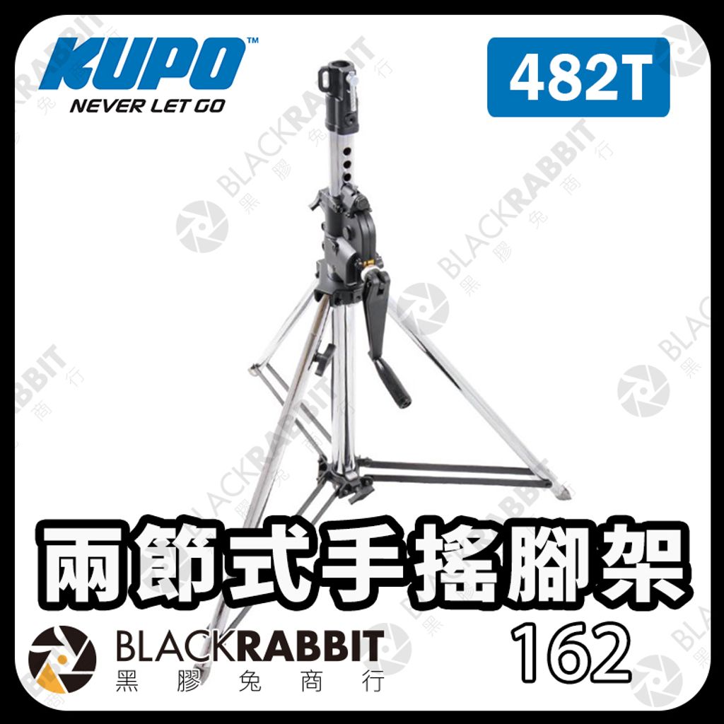 KUPO-482T-01