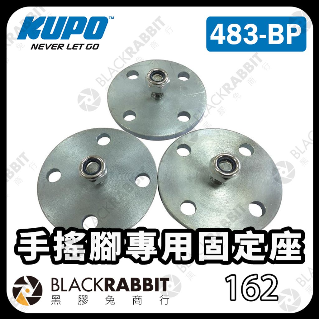 KUPO-483-BP-01