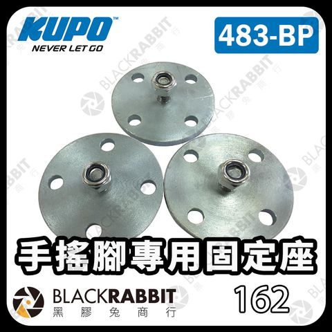 KUPO-483-BP-01