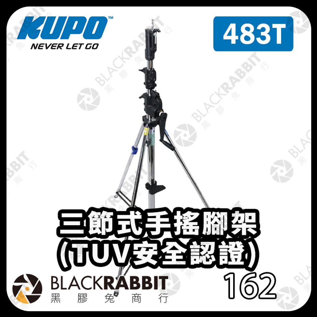 KUPO-483T-01