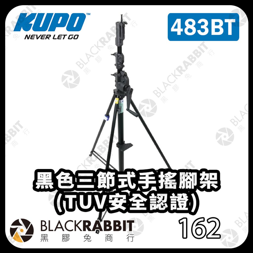 KUPO-483BT-01