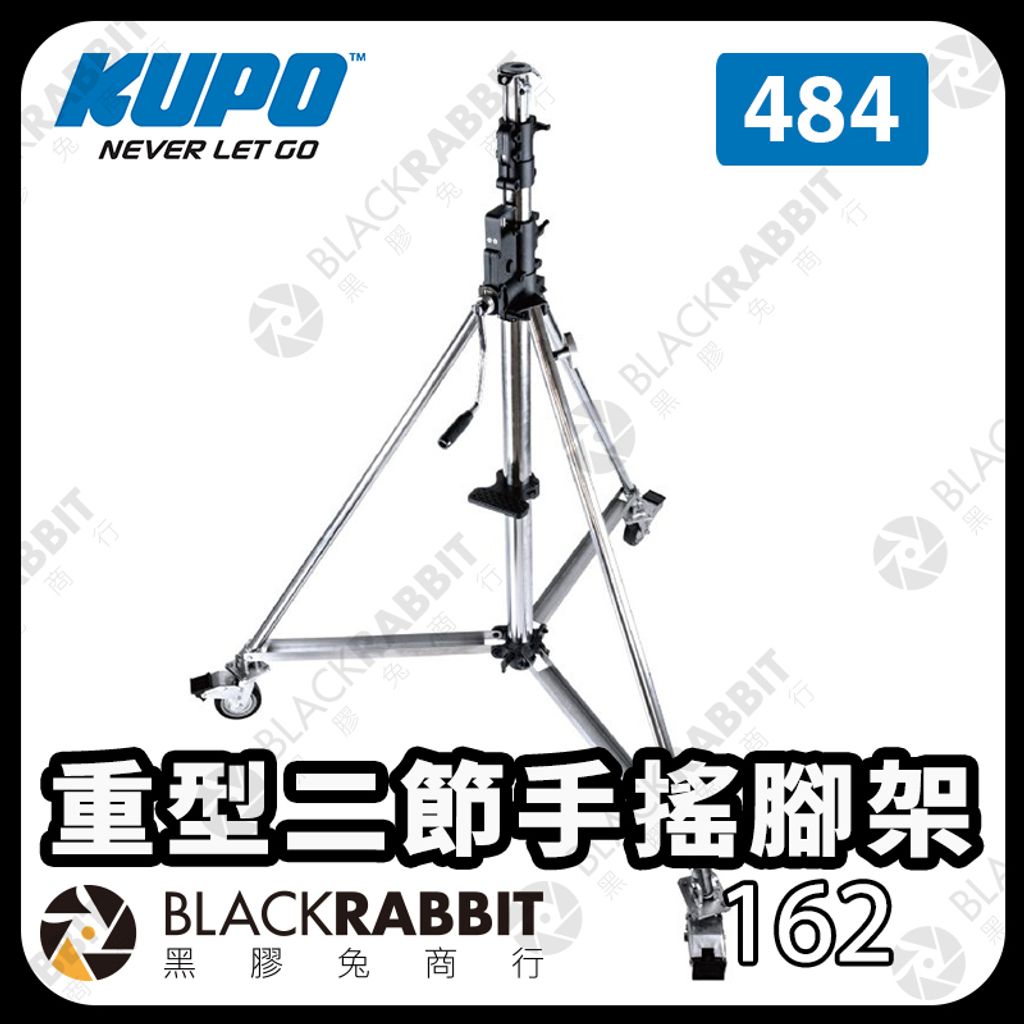 KUPO-484-01