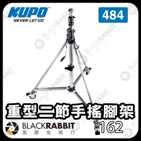 KUPO-484-01