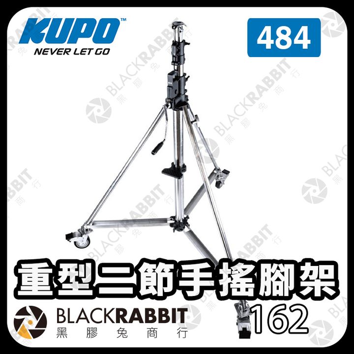 KUPO-484-01