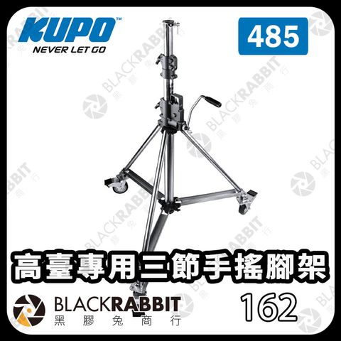 KUPO-485-01