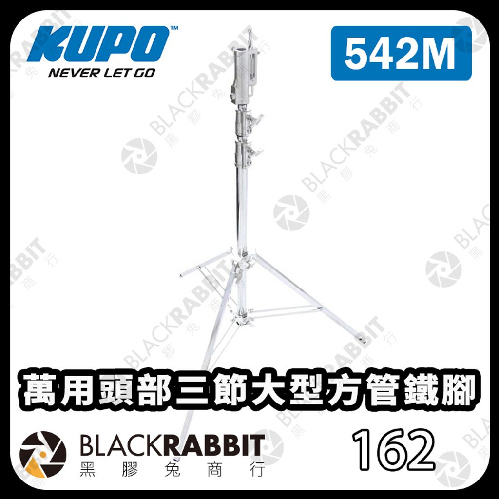 KUPO-542M-01