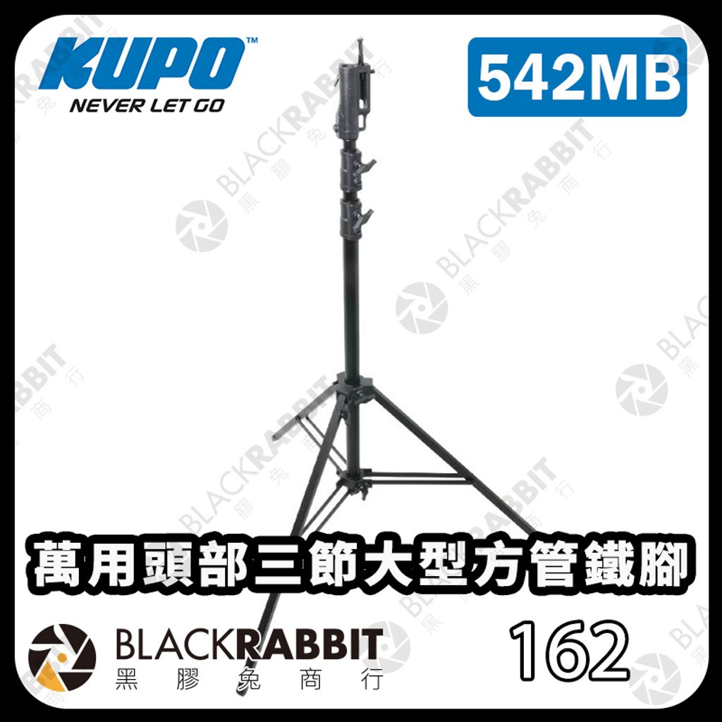 KUPO-542MB-01