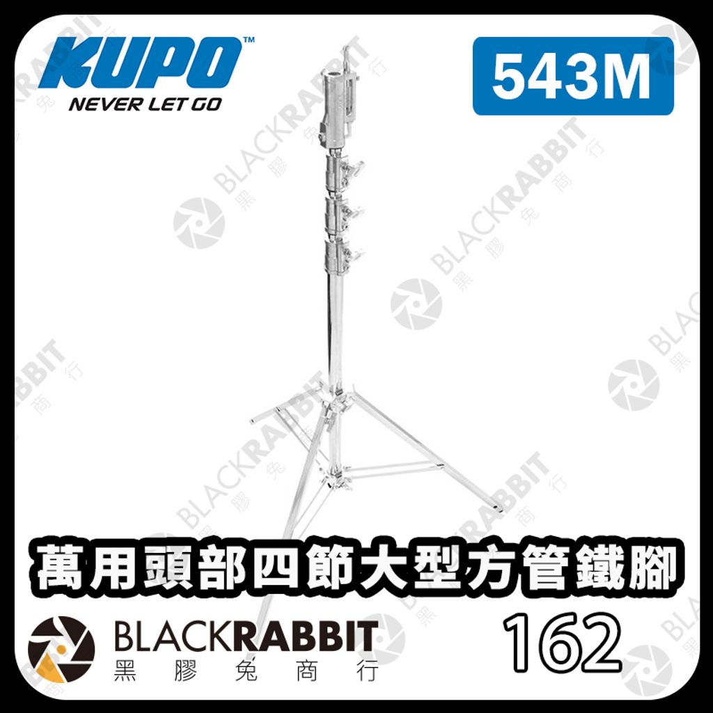 KUPO-543M-01