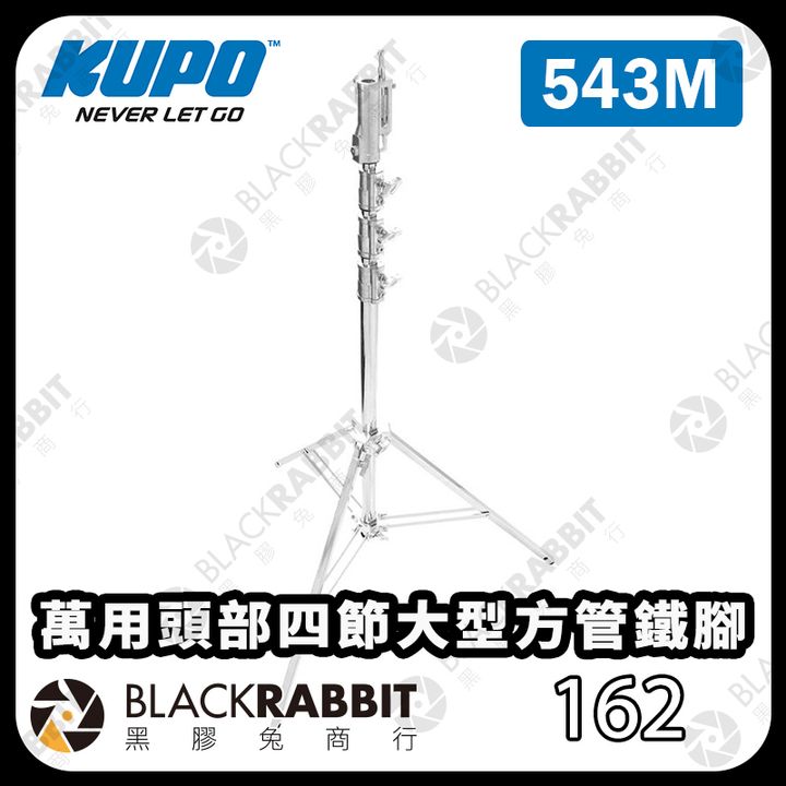 KUPO-543M-01