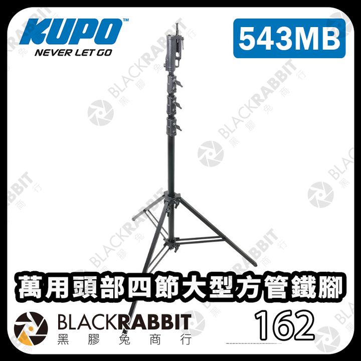 KUPO-543MB-01