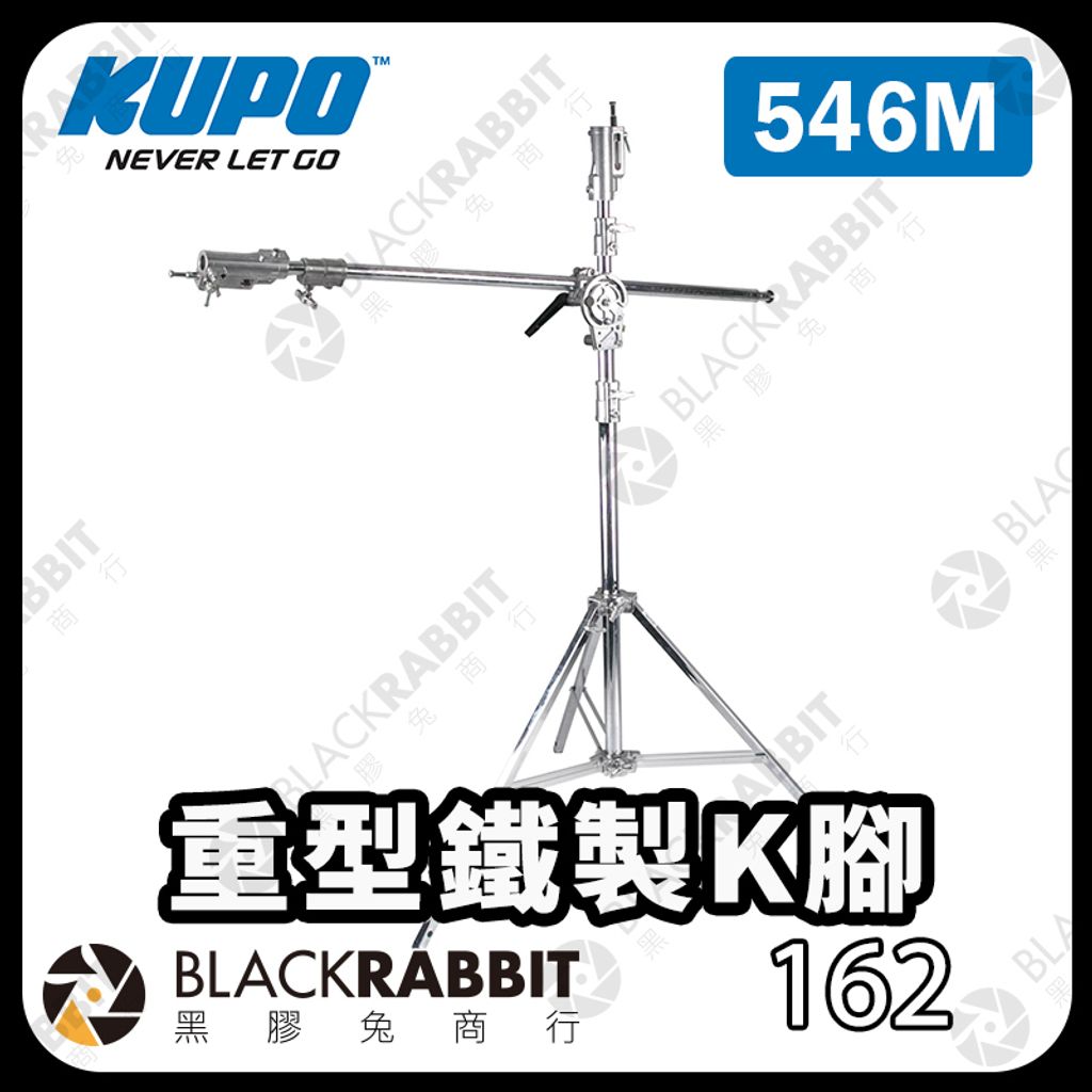 KUPO-546M-01