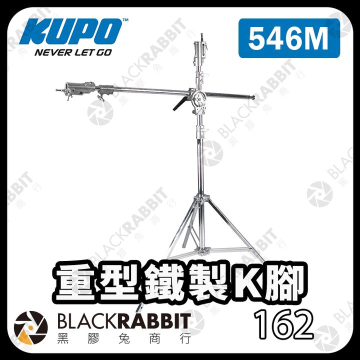 KUPO-546M-01