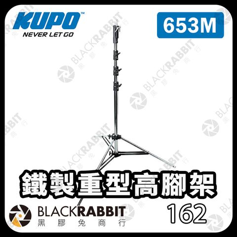 KUPO-653M-01