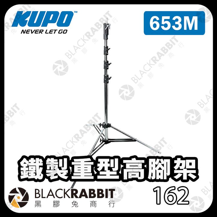 KUPO-653M-01