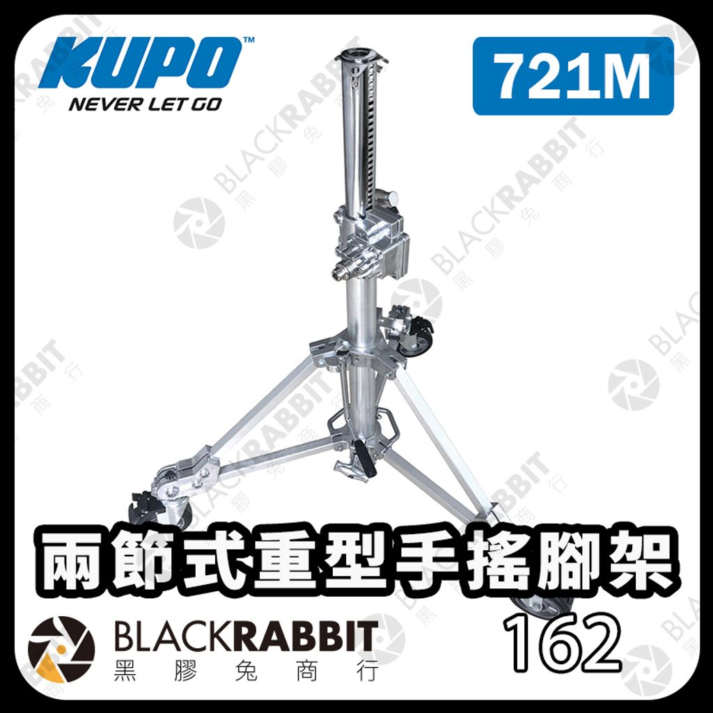 KUPO-721M-01