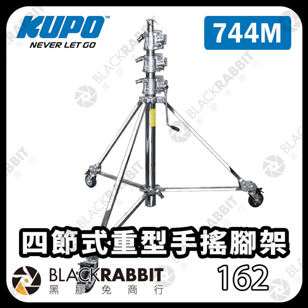 KUPO-744M-01