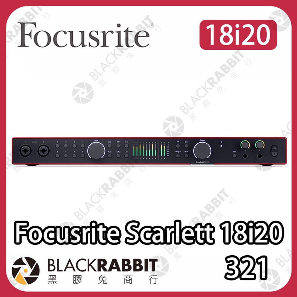 Focusrite-18i20-02