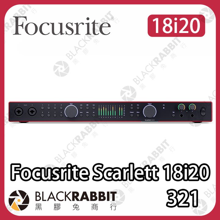 Focusrite-18i20-02