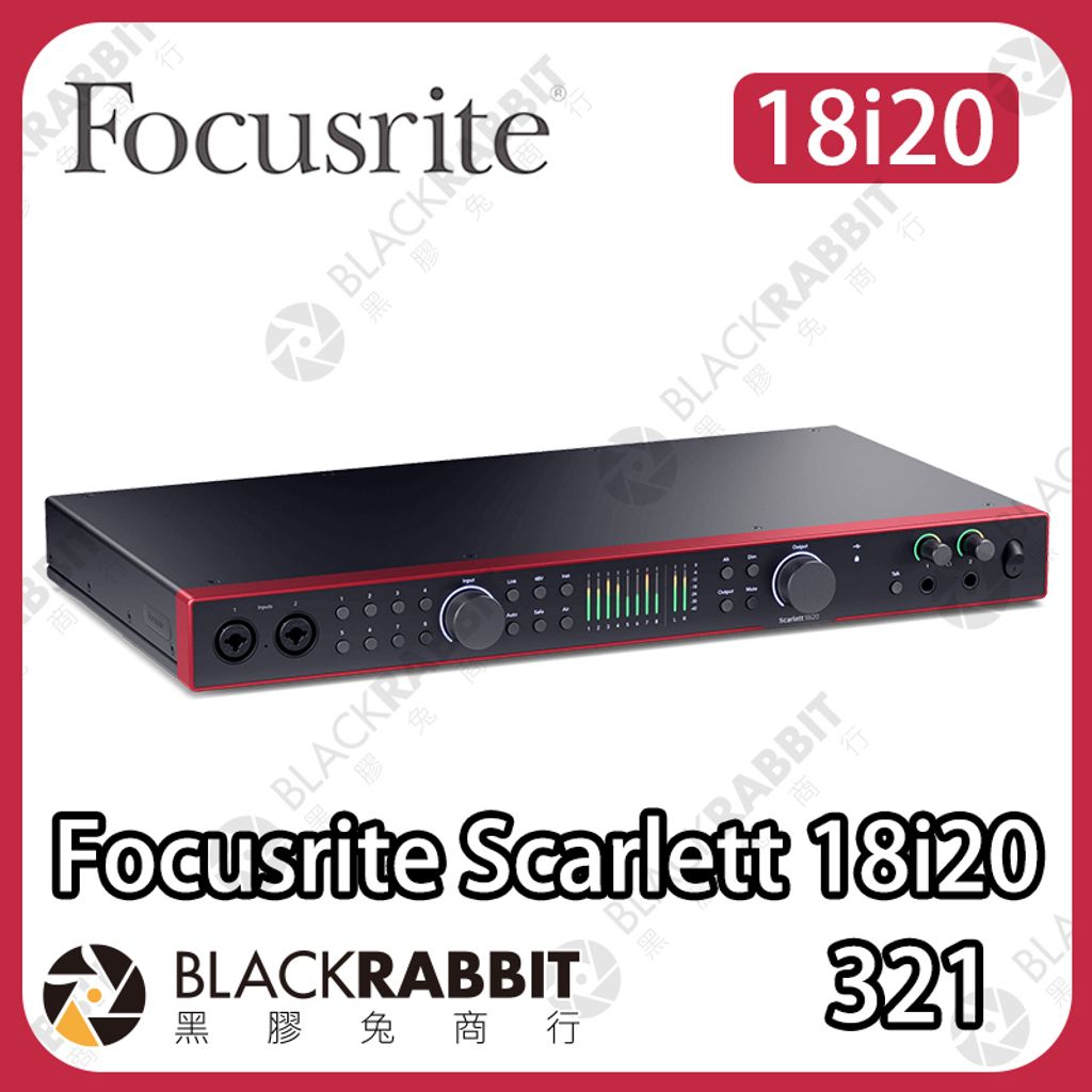 Focusrite-18i20-01
